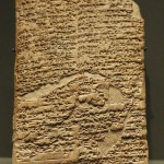 Hammurabi_Code